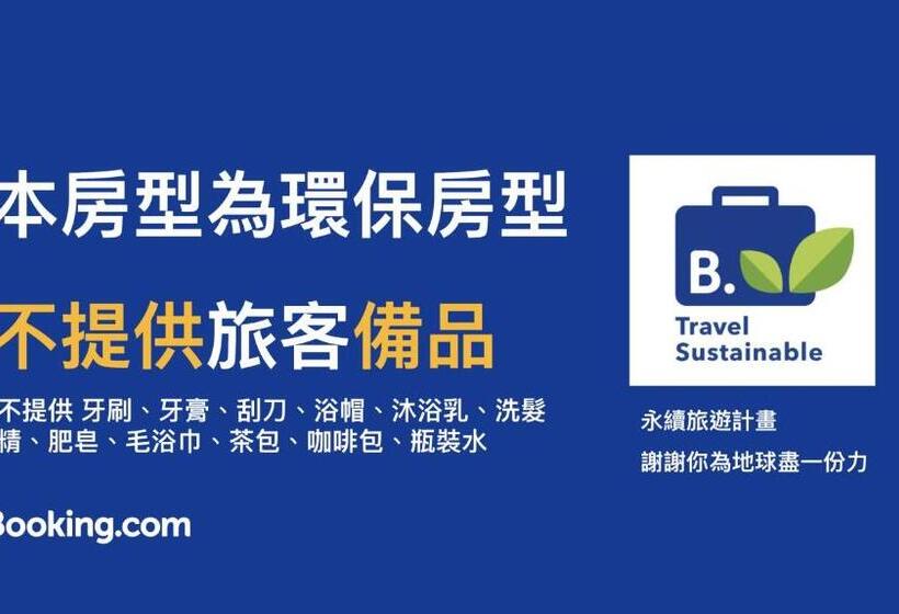 اتاق اکونومی یک تخته, Riverside