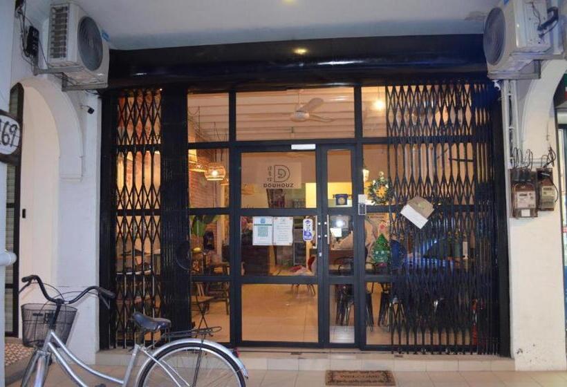 מיטה בחדר משותף, Dou Houz   Hostel