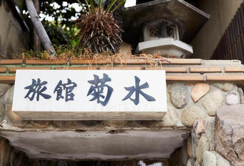 חדר סטנדרט, Kikusui Ryokan