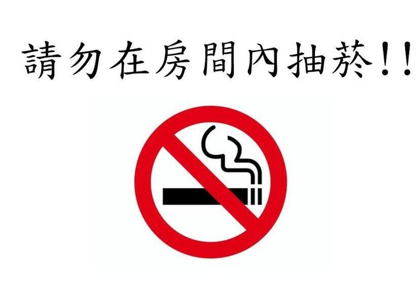 スタンダードルーム, Chong Yu