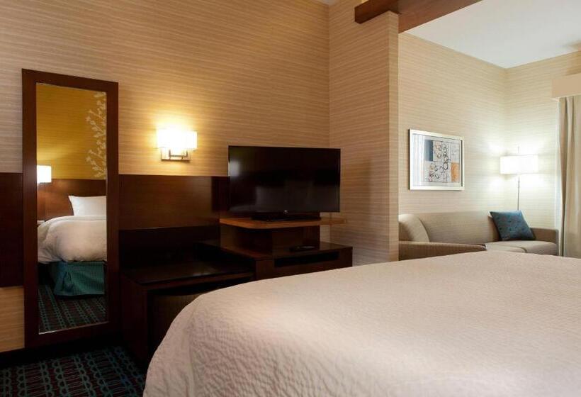 Люкс Кровать Кинг, Fairfield Inn & Suites By Marriott Lethbridge