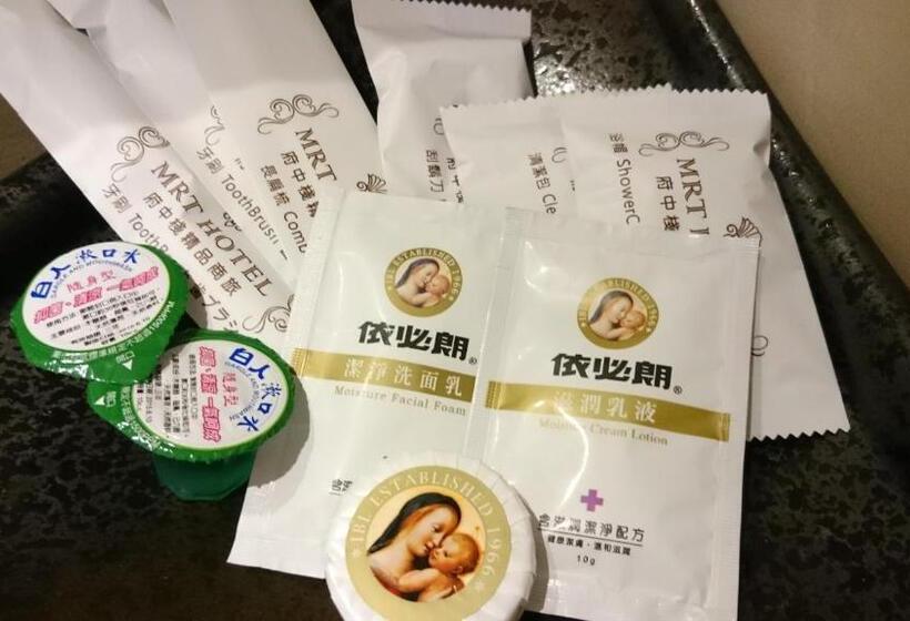 اتاق استاندارد, Mrt