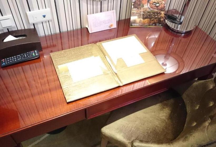 اتاق استاندارد, Mrt