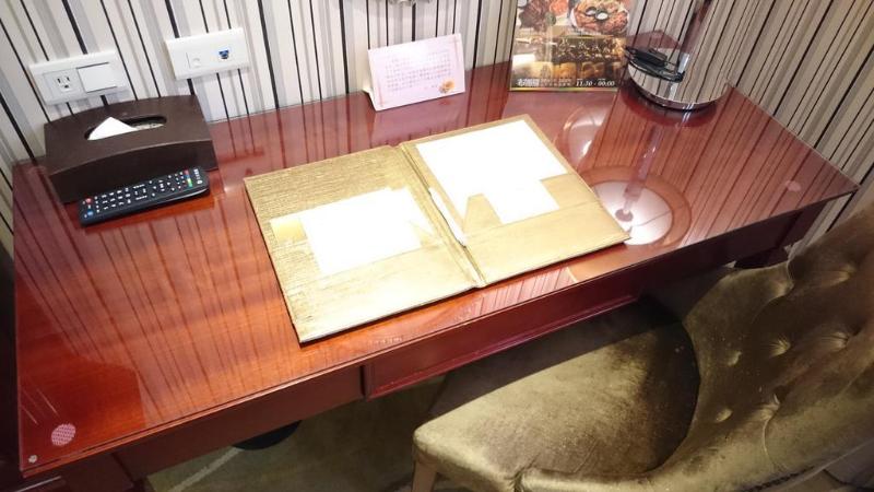 اتاق استاندارد, Mrt