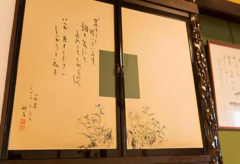 バス共有のスタンダードルーム, Ryokan Asunaro
