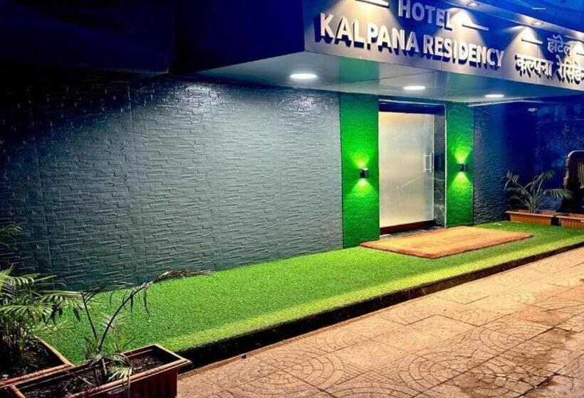 חדר דלוקס, Kalpana Residency   Near Us Embassy