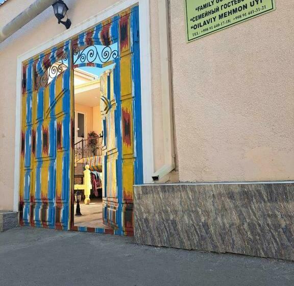 غرفة كومفورت ثلاثية, Tapchan House