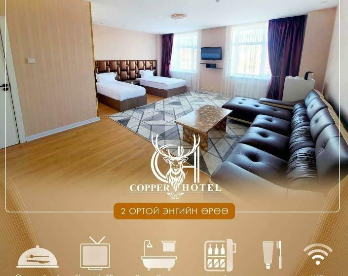 اتاق استاندارد, Copper Hotel Erdenet City Mongolia