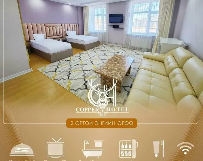 اتاق استاندارد, Copper Hotel Erdenet City Mongolia