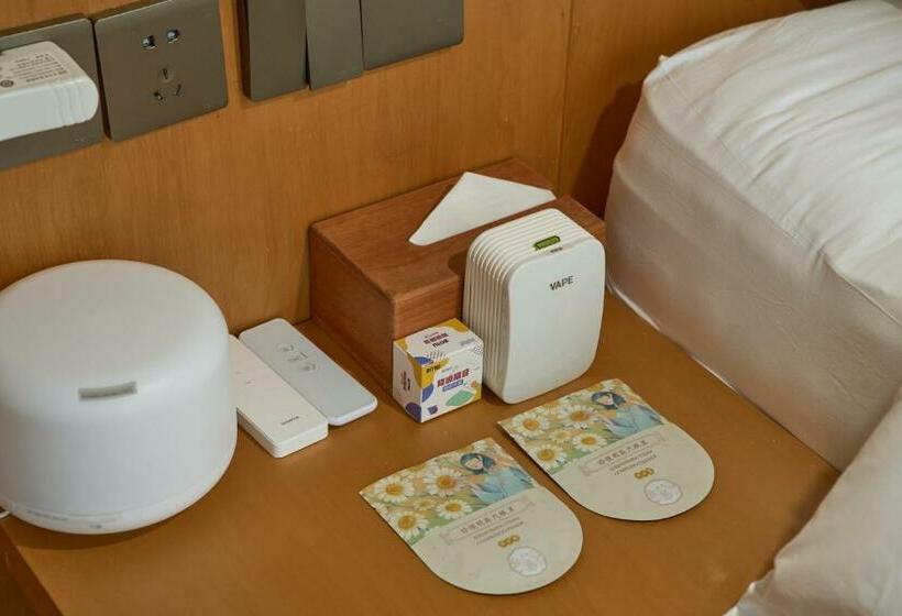 メゾネットスイート, Mountain And Autumn Homestay