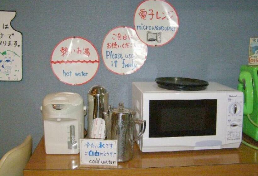 标准工作室, Mashu Onsen Hotel Mashu   Vacation Stay 69295v