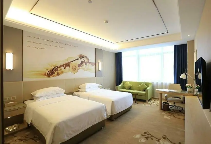 Bisneshuone, Vienna International Hotel Hengyang Huayao City