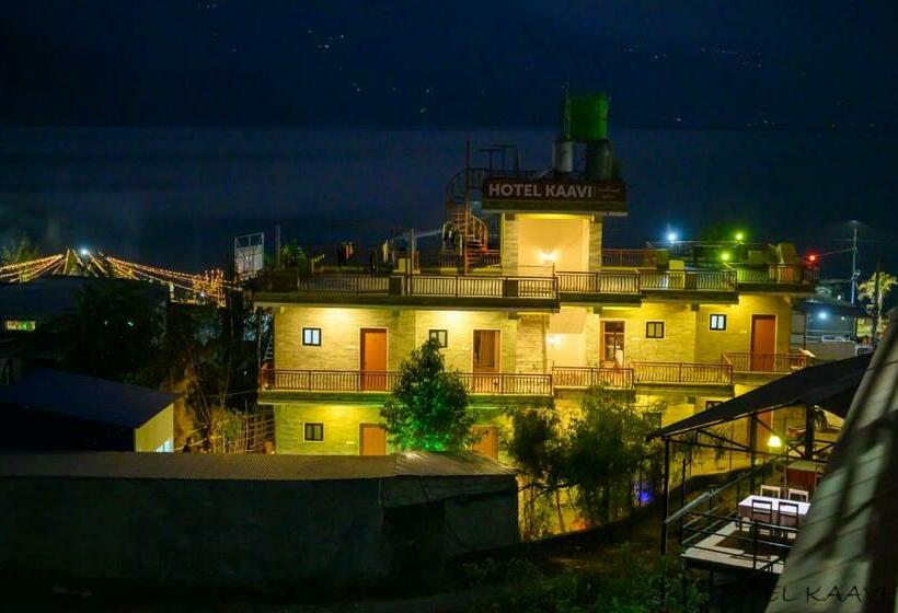 اتاق لوکس, Kaavi