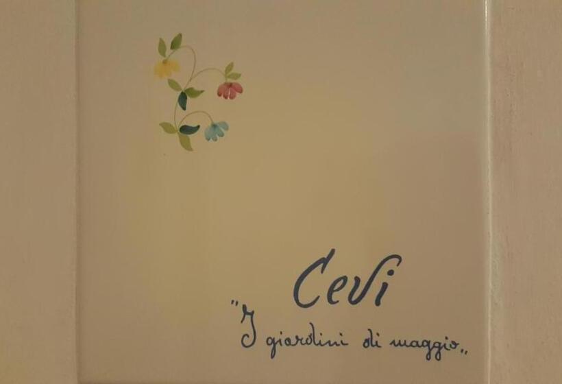 سوییت لوکس, Il Casale Del Sogno