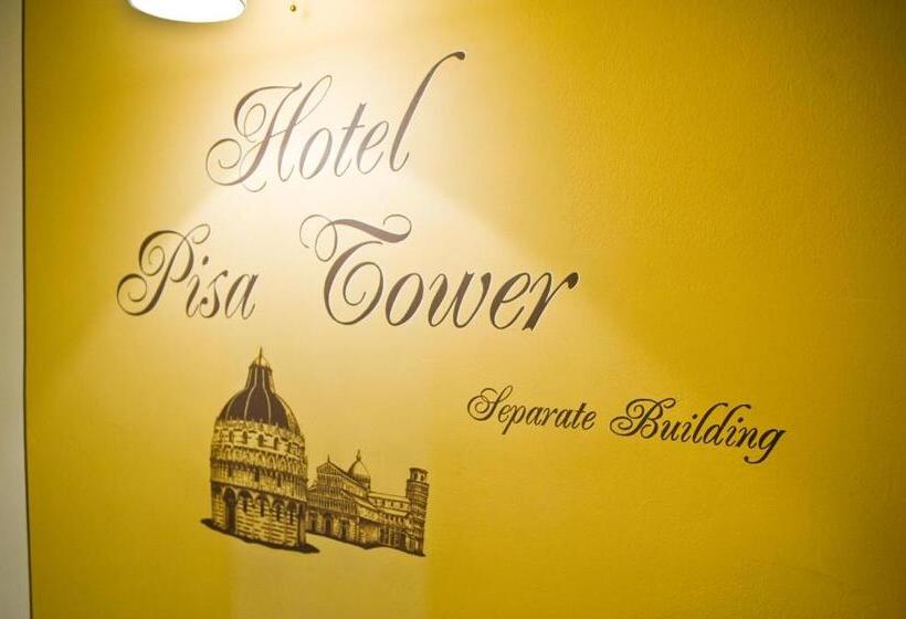 اتاق اکونومی, Pisa Tower