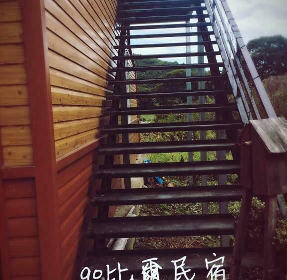 اتاق استاندارد چهار تخته, Go Bill B&b