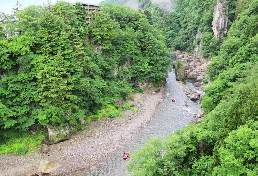Habitació Estàndard, New Ohruri
