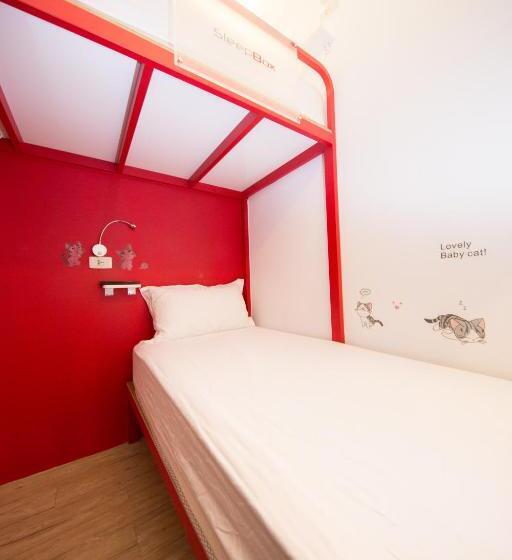 اتاق اکونومی, Sleepbox Hostel