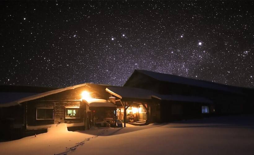 标准间, Yachi Onsen