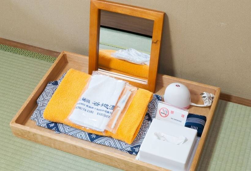 스탠다드 룸, Yachi Onsen