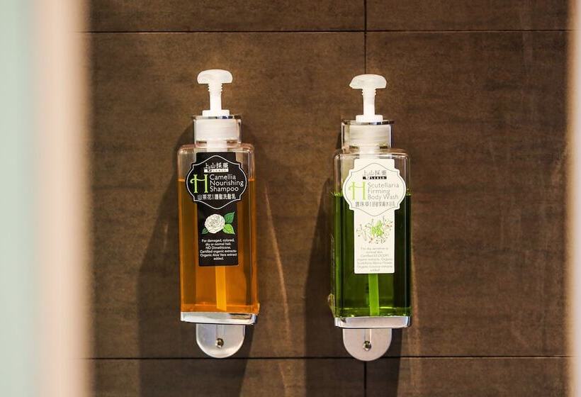 اتاق کلاسیک, Relax I