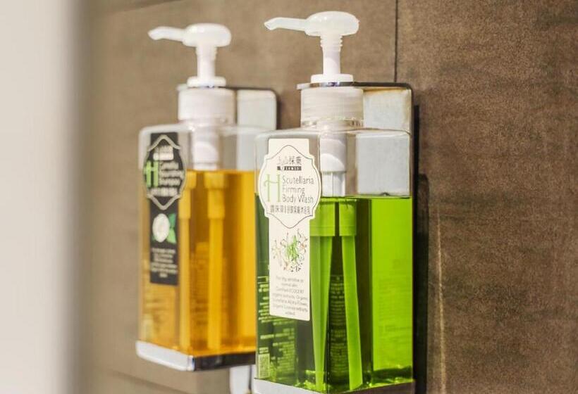 اتاق خانوادگی, Relax I