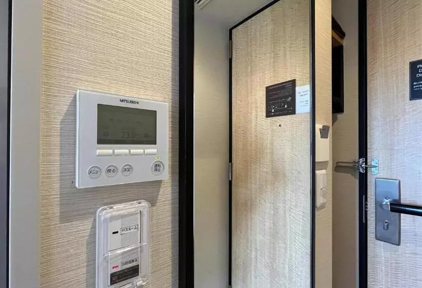 ダブルベッドのベーシックルーム, Koko Hotel Premier Kanazawa Korinbo