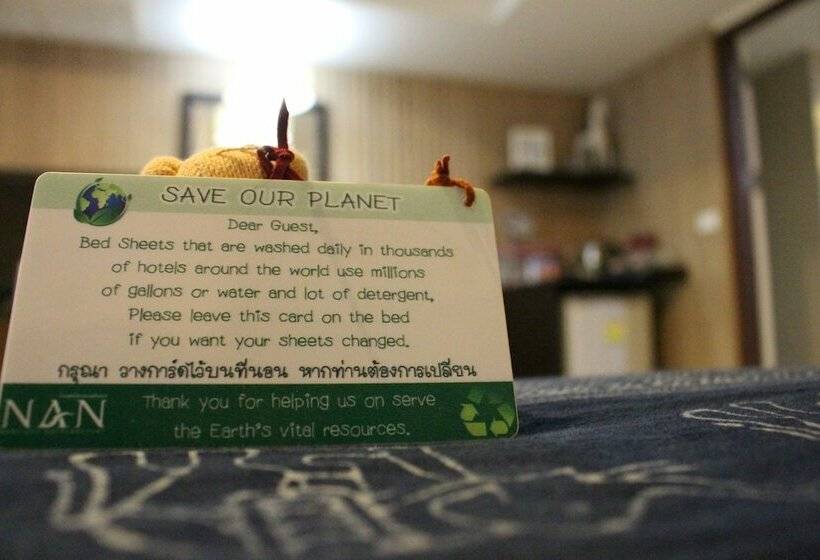 豪华房间, Nan Boutique