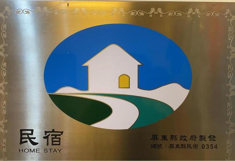 اتاق استاندارد چهارنفره با بالکن, Ding Jia