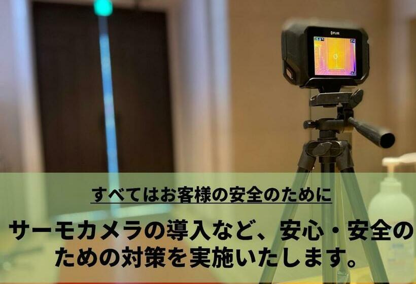 스탠다드 싱글 룸, Court Hotel Mito