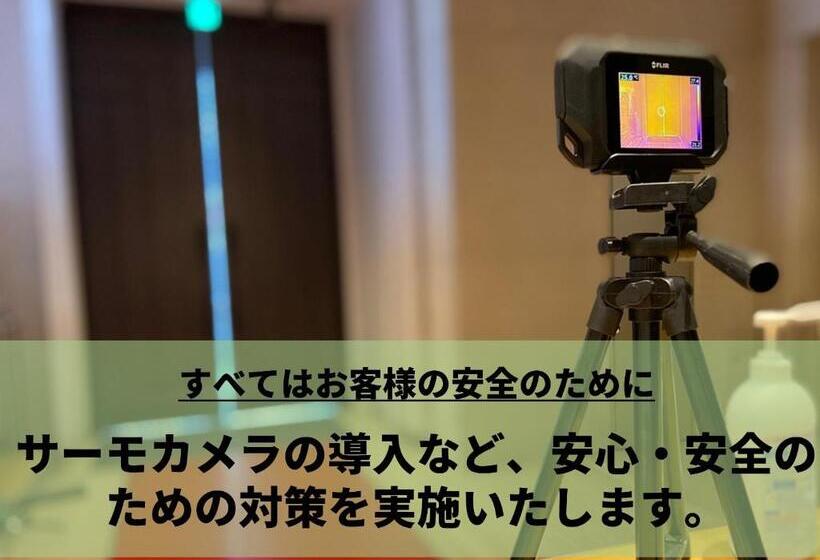 베이직 룸 더블 침대, Court Hotel Mito