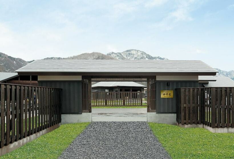 غرفة قياسية, Morinokaze Tateyama