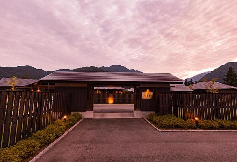 غرفة قياسية, Morinokaze Tateyama