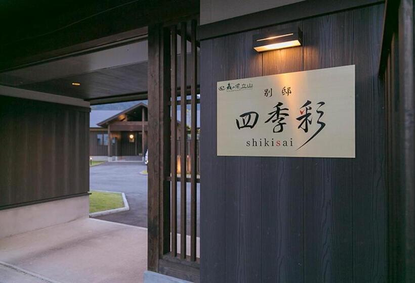 غرفة ديلوكس, Morinokaze Tateyama