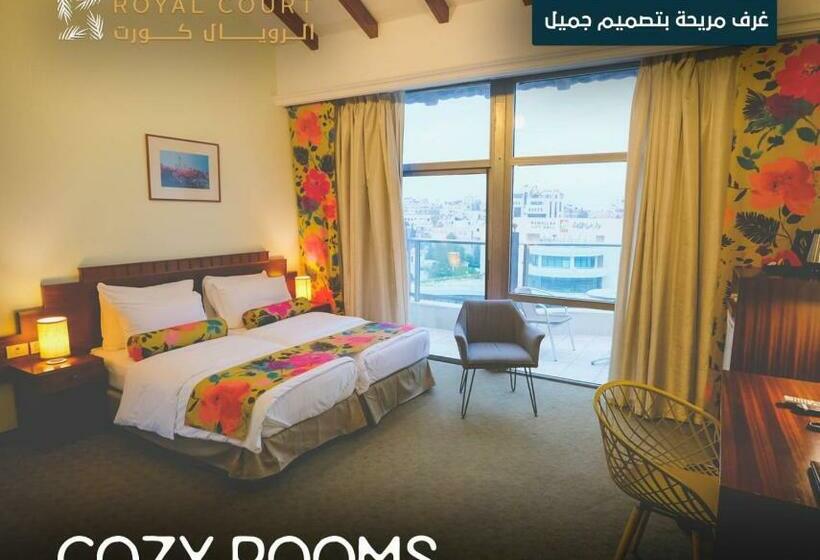 اتاق پرمیوم, Royal Court