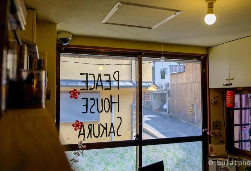 غرفة قياسية, Peace House Sakura