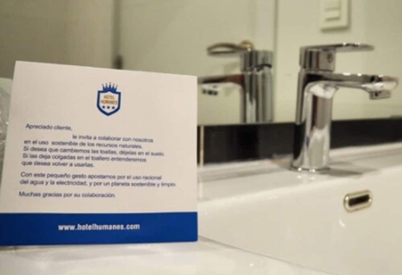 اتاق ساده سه‌ نفره, Humanes