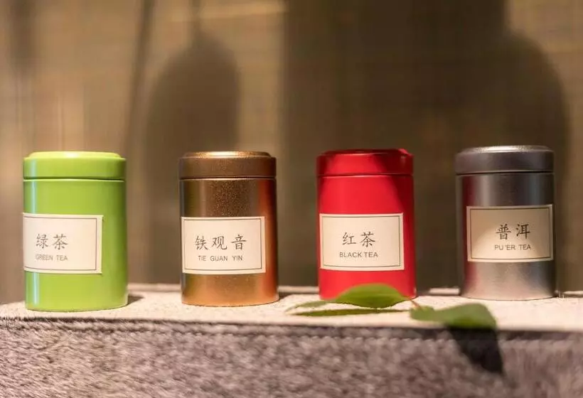 オーシャンビューのプレミアムルーム。, Intercontinental Haikou Seaview, An Ihg