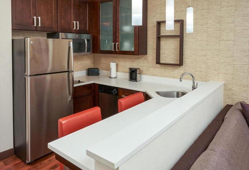 キングサイドベッドのスタンダードワンルーム, Residence Inn By Marriott Philadelphia Airport