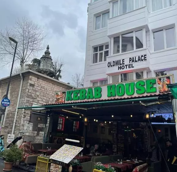 デラックスルーム, Oldmile Palace