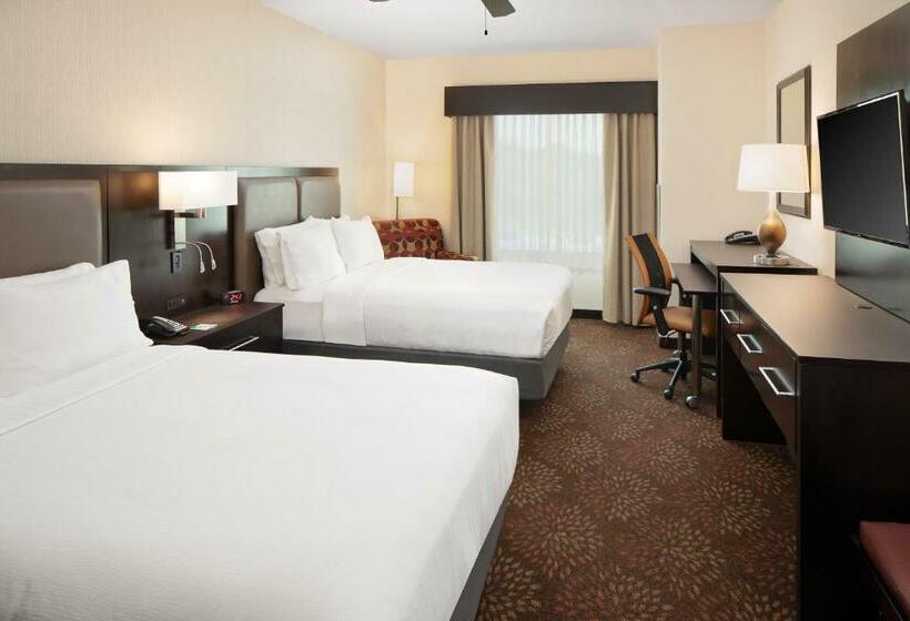 جناح, Holiday Inn Trophy Club, An Ihg