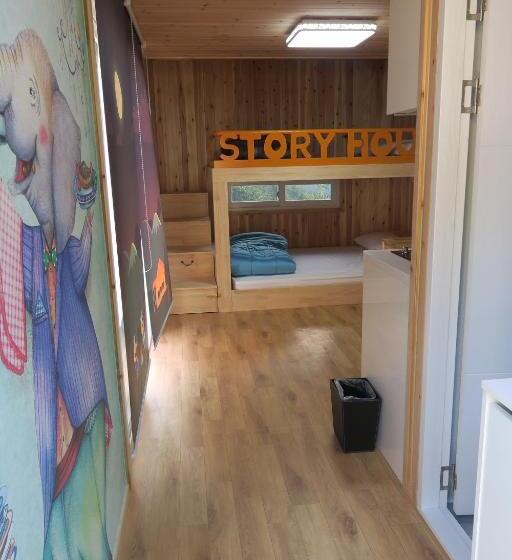 Номер Стандарт, Dongwon Youthhostel