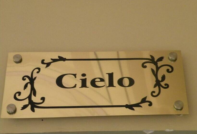 سوییت سوپریور, Azcami Boutique