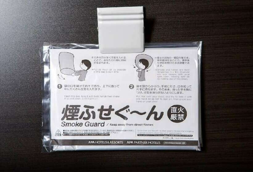 חדר סטנדרט יחיד, Apa  Okachimachiekikita S