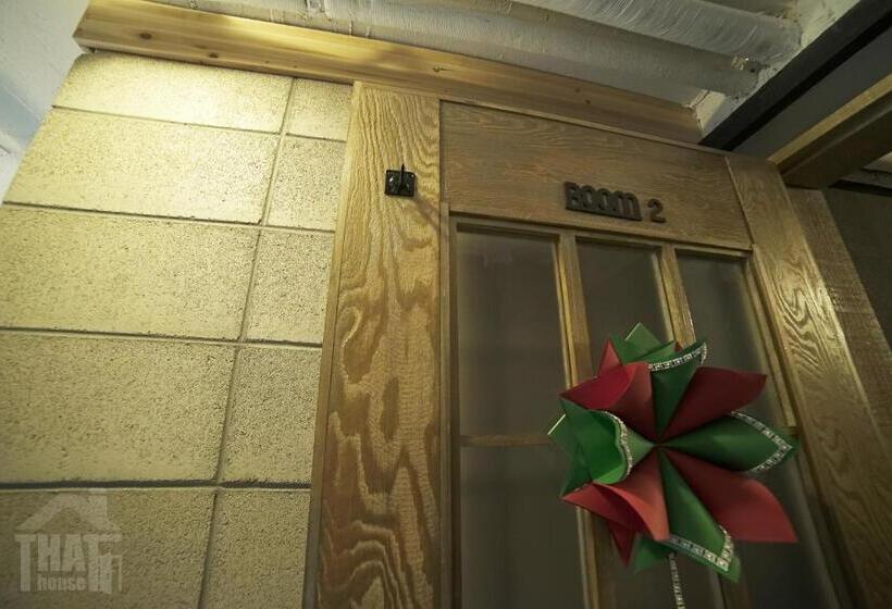 デラックスルーム, That House Hongdae