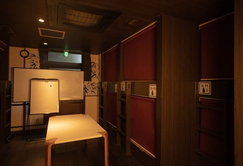 سرير فى غرفة مشتركه, The Ryokan Tokyo Yugawara
