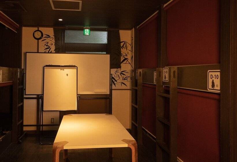 Кровать в Общей Комнате, The Ryokan Tokyo Yugawara