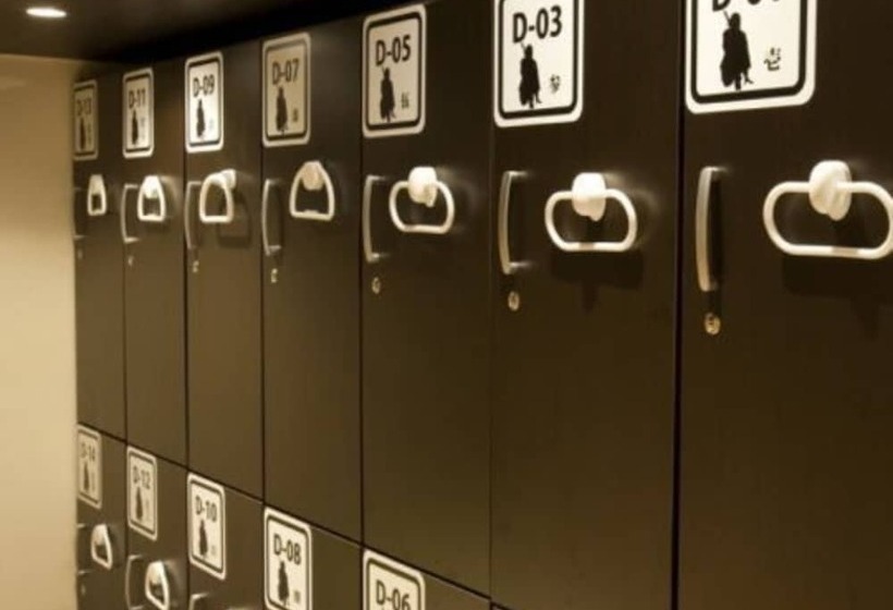 سرير فى غرفة مشتركه, The Ryokan Tokyo Yugawara