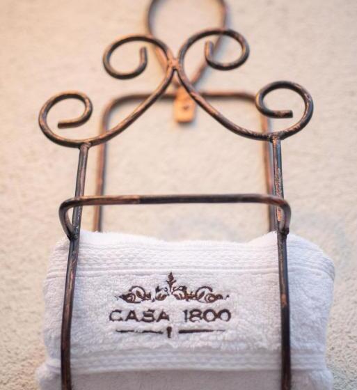 スタンダードルーム, Casa 1800 Suchitoto