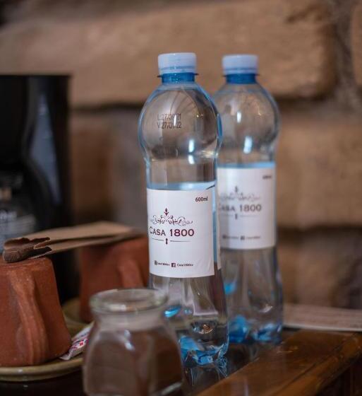 スタンダードルーム, Casa 1800 Suchitoto